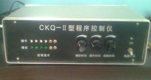CKQ-II型程序控制儀
