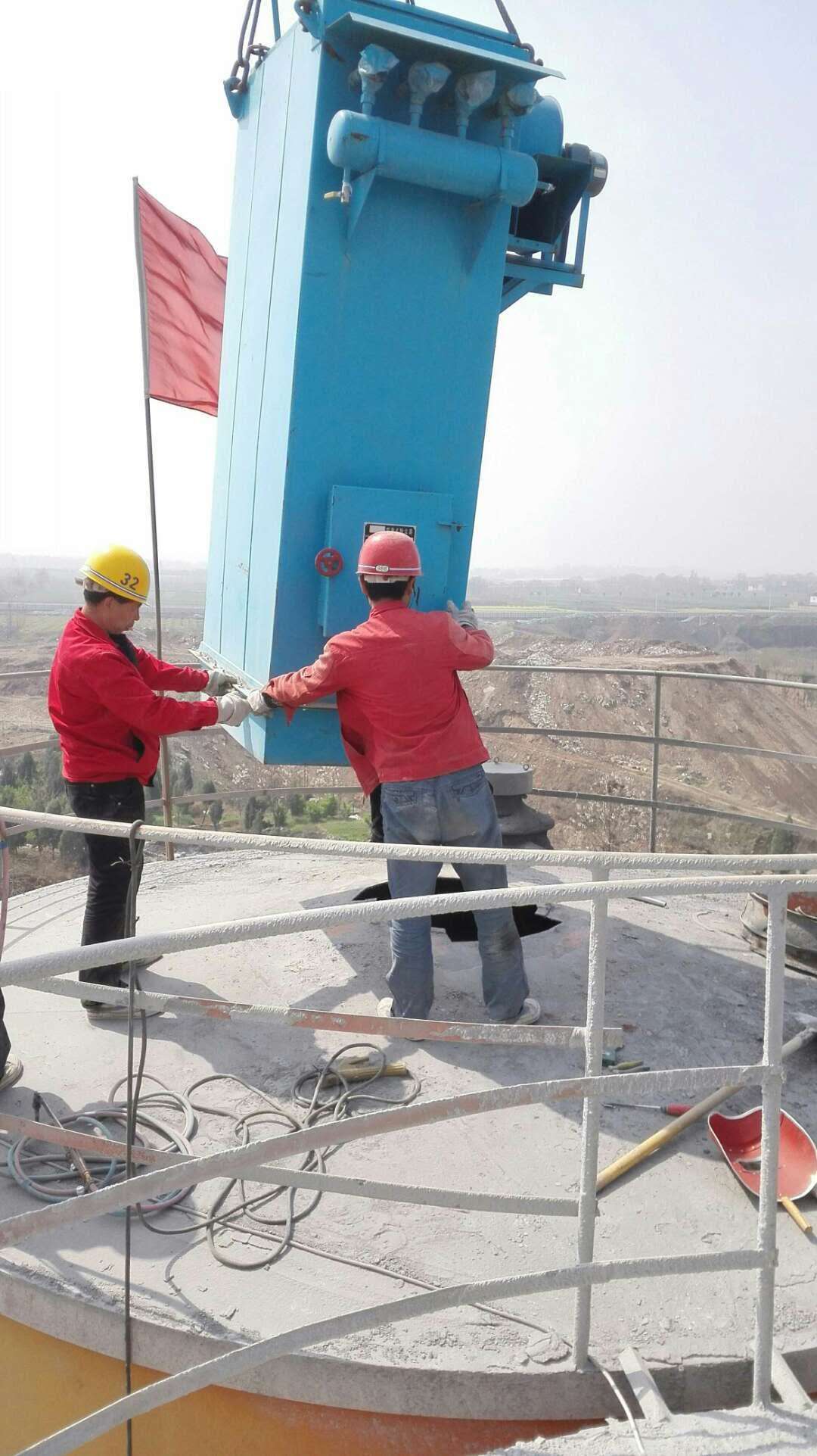 杭州德清新康化工水泥罐頂除塵器